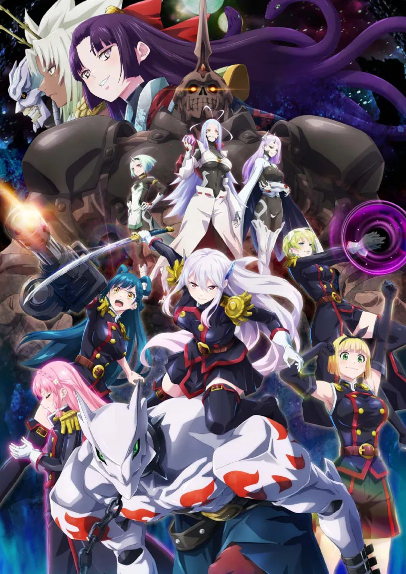 ダークファンタジー風の衣装を着た多彩なキャラクターたちが並び、迫力あるバトルシーンのポスター風イラスト。