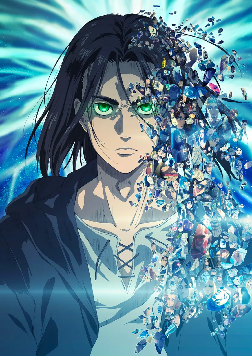 緑色の目を持つアニメ風の人物が正面を見つめ、右側の顔が青い光と多数の小さなキャラクターの破片に分解している。