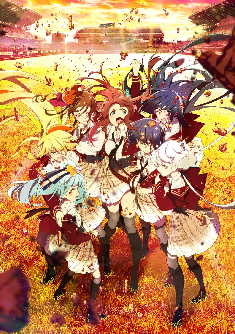 7人の女子高校生が夕焼けのスタジアムの芝生で団結して喜びを分かち合っているアニメイラスト。